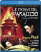 Le Chiavi Del Paradiso