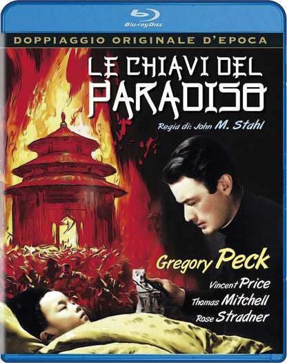 Le Chiavi Del Paradiso