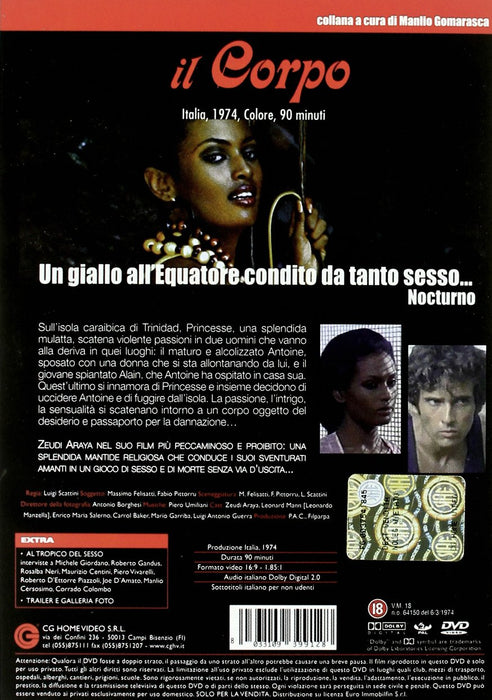 Il corpo (edizione restaurata)