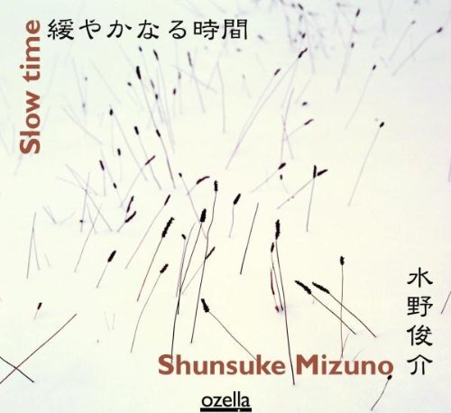 Slow Time