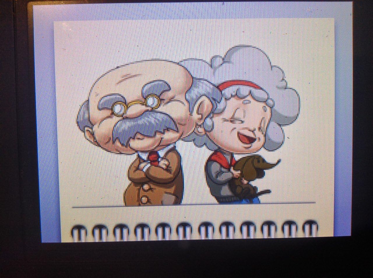 Toy Shop (Nintendo DS