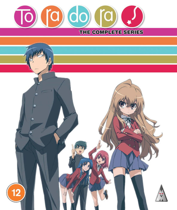 Toradora!: The Complete Series