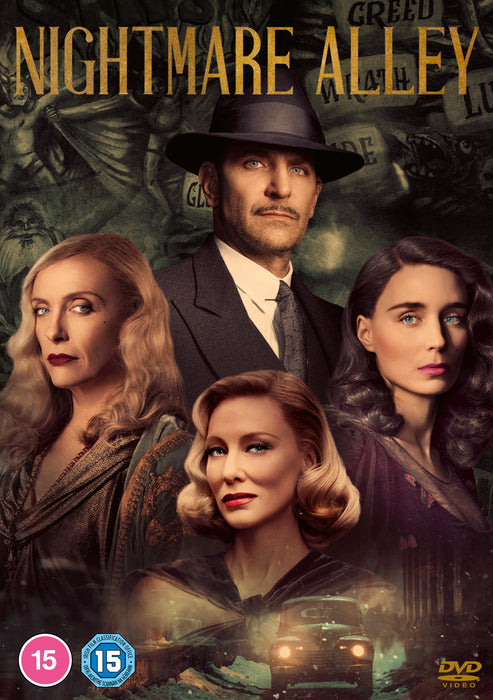 Nightmare Alley