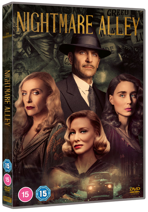 Nightmare Alley