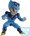 Banpresto Dragon Ball Z CELL JR
