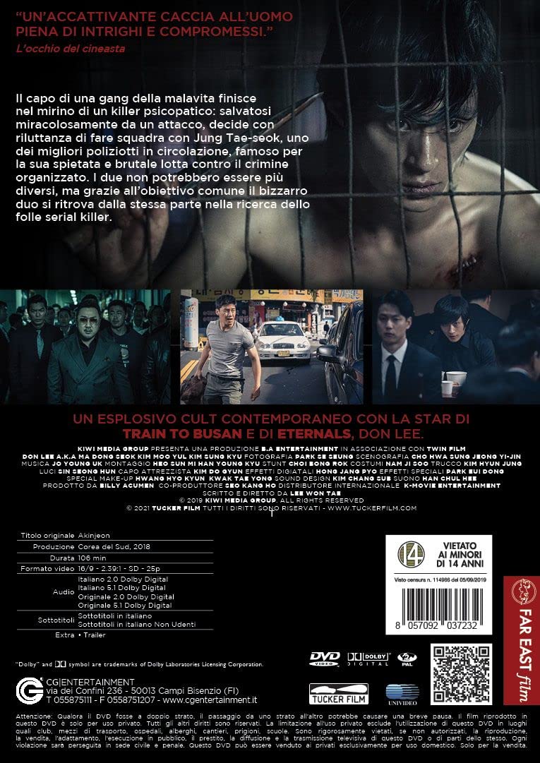 The Gangster, The Cop,The Devil ( DVD