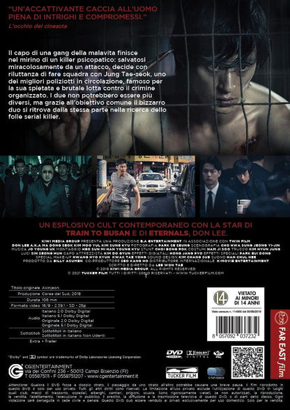 The Gangster, The Cop,The Devil ( DVD