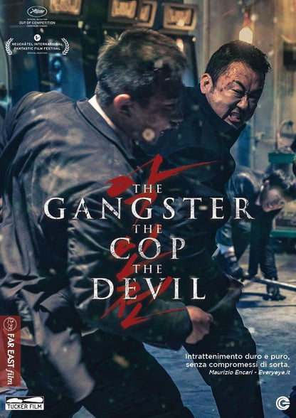 The Gangster, The Cop,The Devil ( DVD