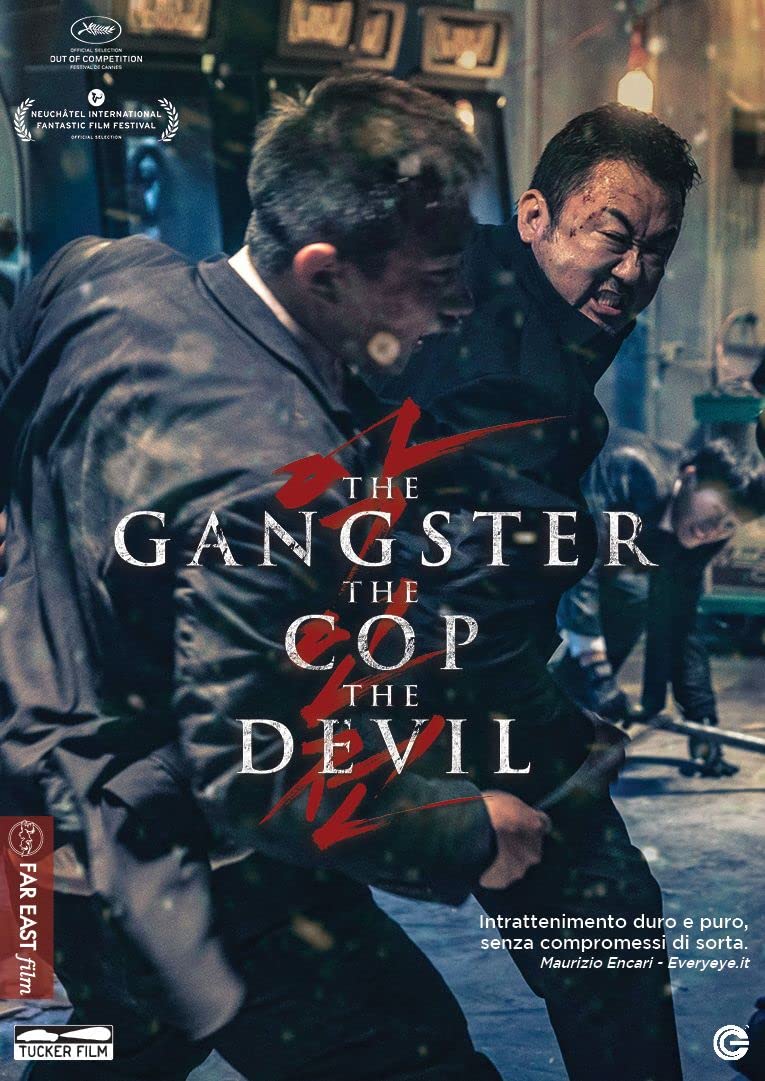 The Gangster, The Cop,The Devil ( DVD