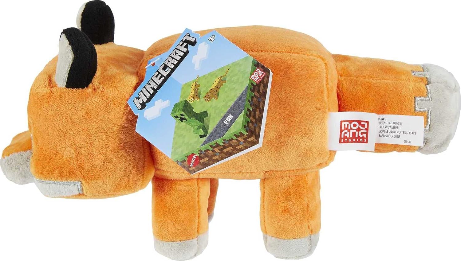 Mattel Sinoeem Plush 8-in Fox Character Doll, Soft, Collectible Gift for Fans Age 3 and Older HBN43 Brown