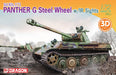 Dragon - 1/72 Sd.kfz. 171 Panther G Steel Wheel Ir Sights