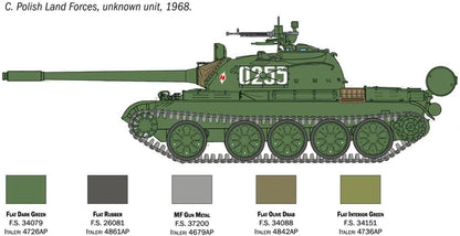 Italeri 7081S 1:72 T-55 Building, Stand Model Making, Crafts, Hobby, Gluing, Plastic Kit, Camouflage