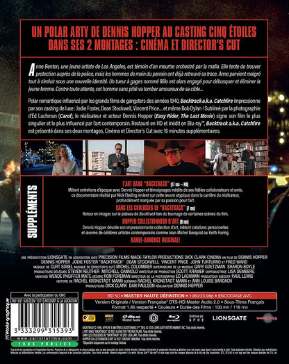Catchfire ( BACKTRACK ) (Blu-Ray)