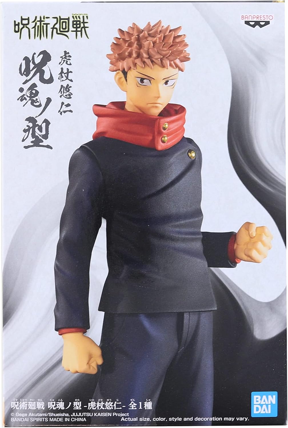 Banpresto JUJUTSU KAISEN - Yuji Itadori - Figurine Jukon No Kata 16cm