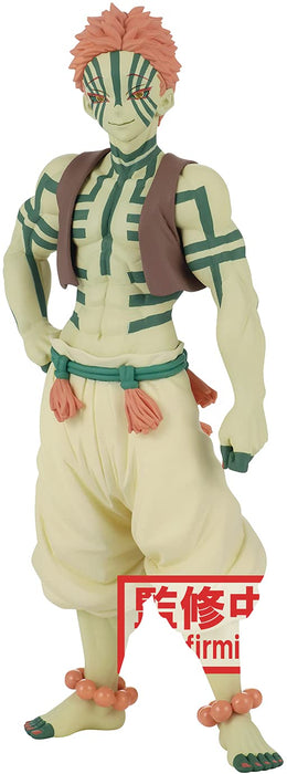 POP Funko Vinyl Naruto: Naruto - Naruto Shippuden - Figura de Vinilo Coleccionable - Idea de Regalo - Mercancia Oficial - Juguetes para Niños y Adultos - Anime Fans - Muñeco para Coleccionistas