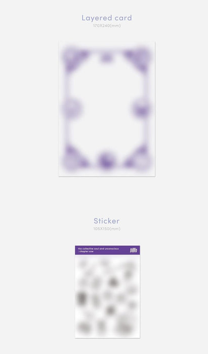 Collective Soul And Unconscious: Chapter One