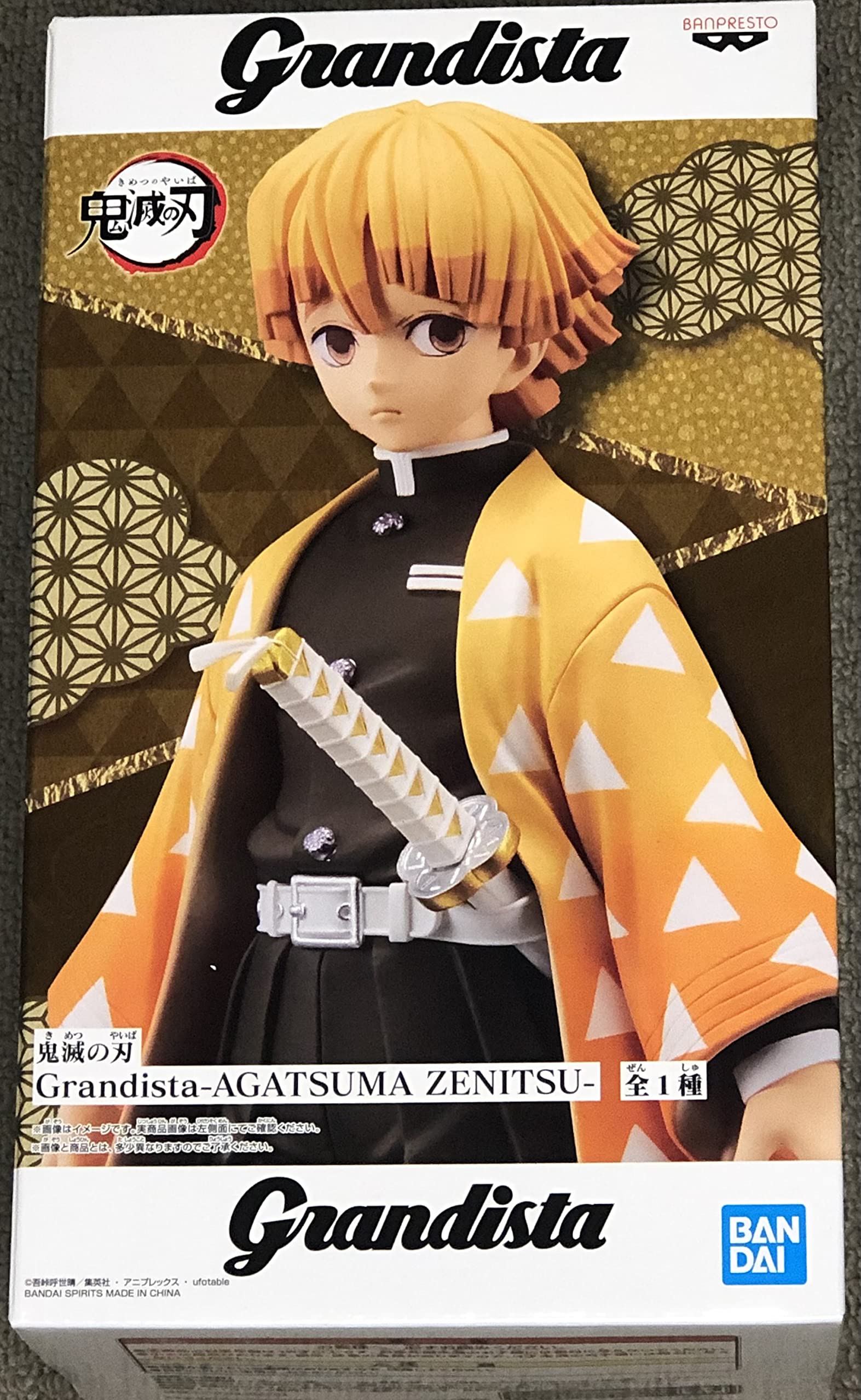 Banpresto DEMON SLAYER - Zenitsu Agatsuma - Figurine Grandista 24cm (BP17740
