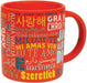 Love Languages Mug - Says I Love You Forty Different Ways - For your Husband, Wife, Boyfriend, or Girlfriend - Comes in a Fun Gift Box