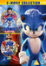 Sonic the Hedgehog: 2-movie Collection