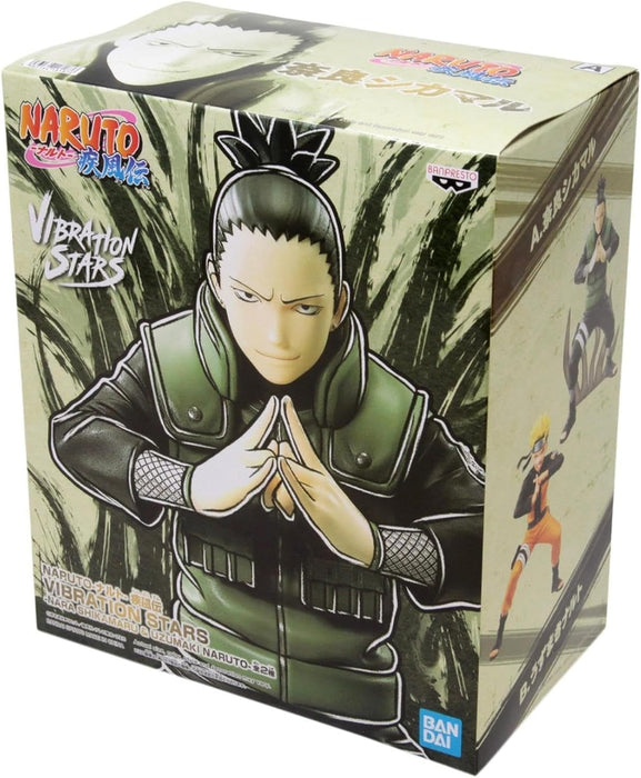 Banpresto - Naruto Shippuden figure - Nara Shikamaru vibration stars 17 cm