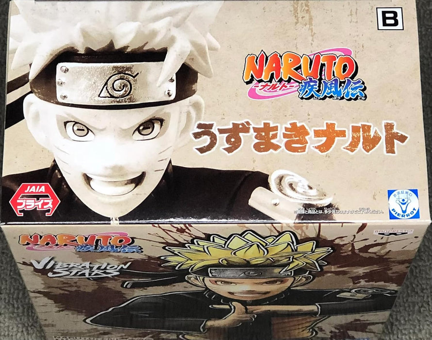 Banpresto Naruto Shippuden: Vibration Stars - Uzumaki Naruto Statue (18188