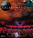 Danish National Symphony Orchestra: Galaxymphony II