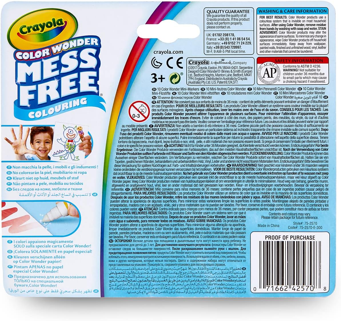 CRAYOLA 58-8328-E-000 Ultra-Clean Washable Markers
