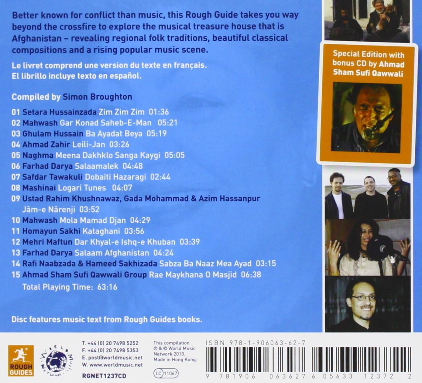 Rough Guide to.. -Digi-