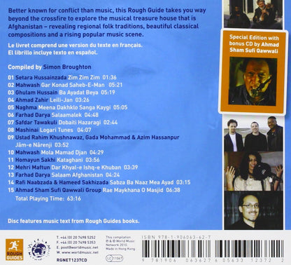 Rough Guide to.. -Digi-
