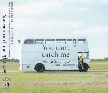 You Cant Catch Me