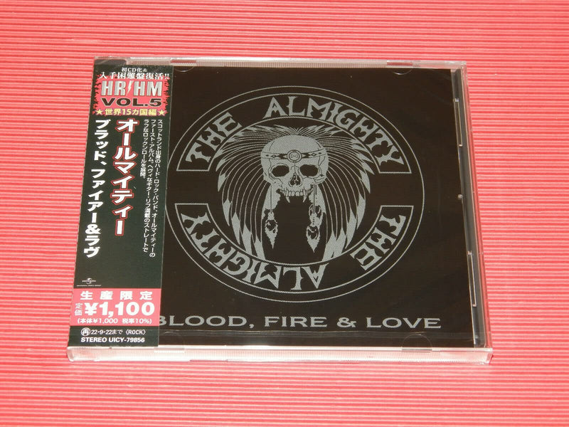 ブラッド、ファイアー&ラヴ (生産限定盤