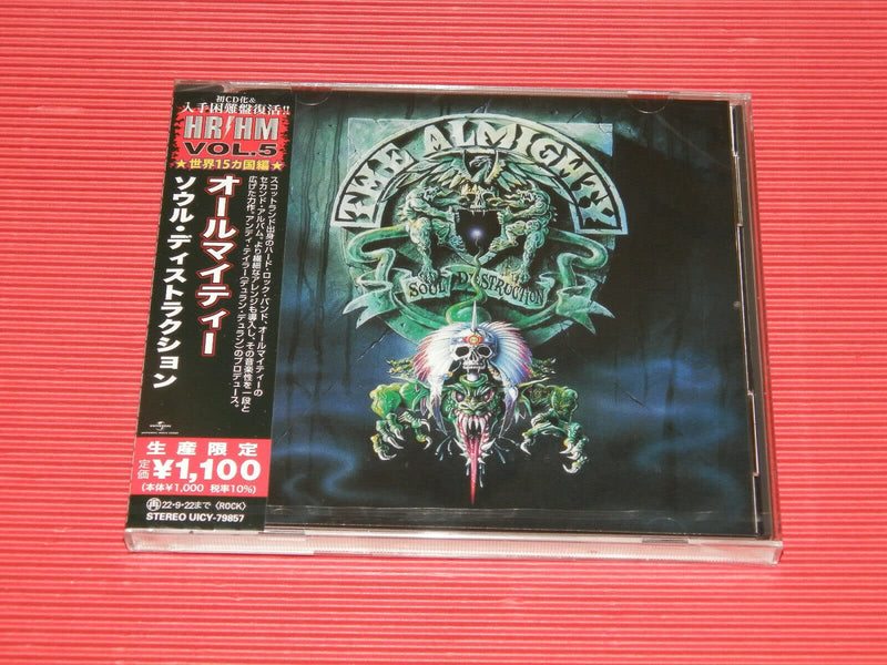 Soul Destruction - Japanese Pressing