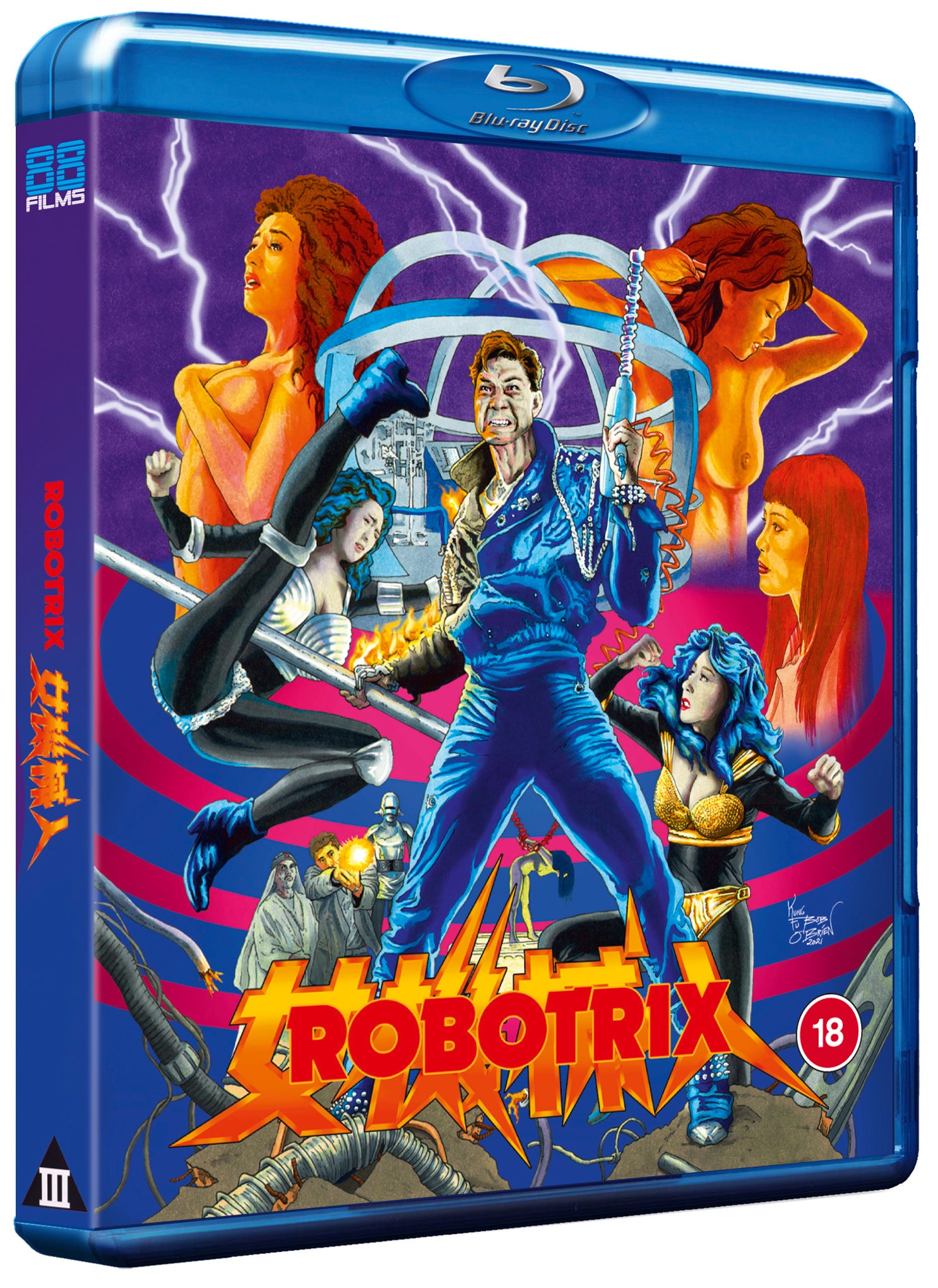 Robotrix