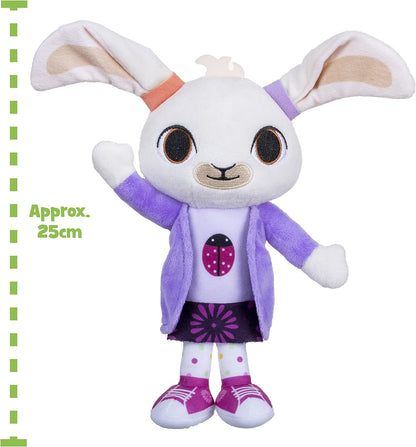 Bing toys. Coco teddy bear with Crinkly Ears. Character from the CBeebies TV show