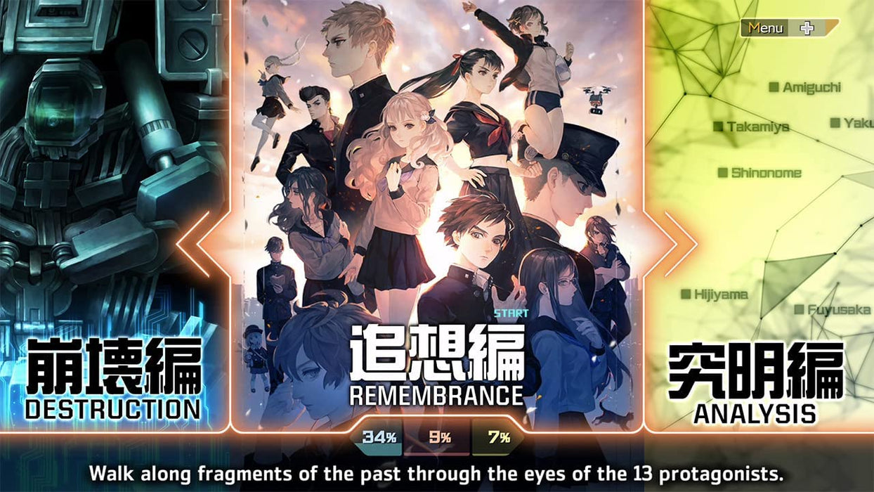 13 Sentinels: Aegis Rim - NL Versie (Nintendo Switch