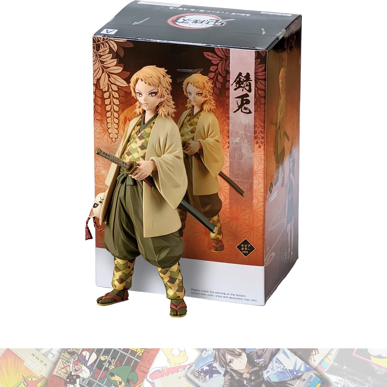 Sabito: 16cm Kizuna no Sou Statue Figurine Vol.20 Bundled with 1 A.C.G. Compatible Theme Trading Card (18309