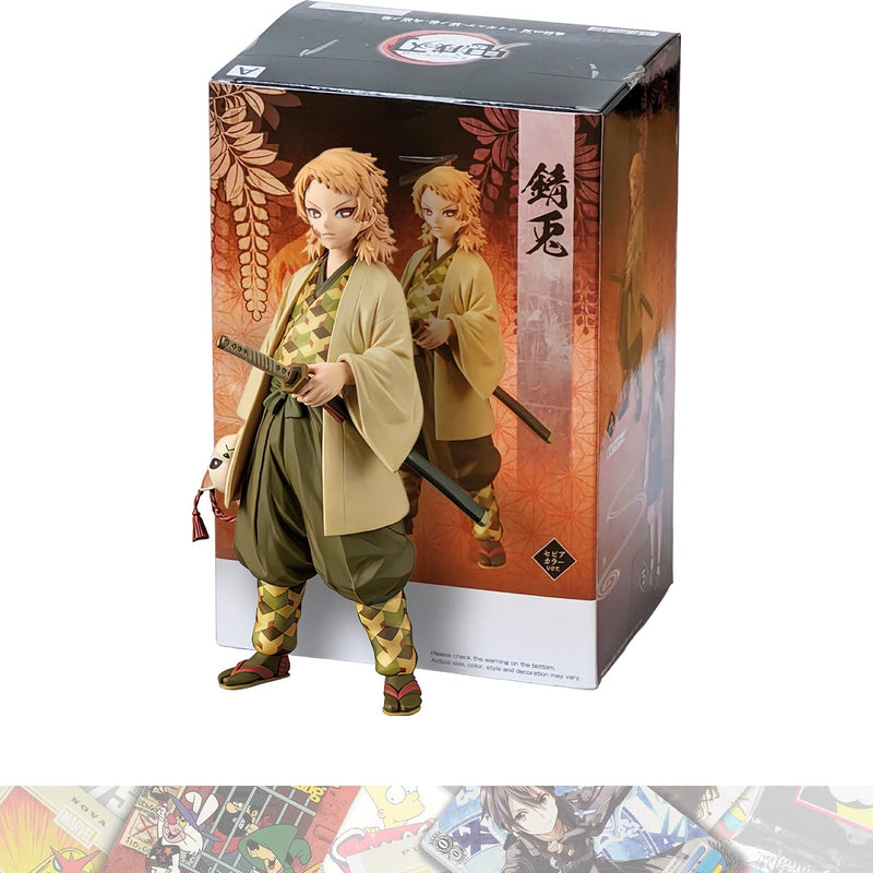 Sabito: 16cm Kizuna no Sou Statue Figurine Vol.20 Bundled with 1 A.C.G. Compatible Theme Trading Card (18309