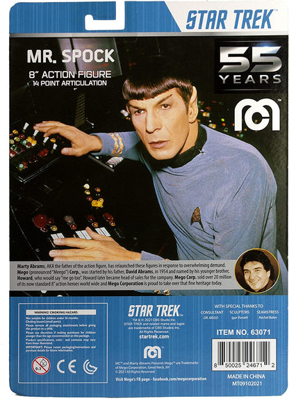 Mego Star Trek: Spock 8" Action Figure, Multicolor