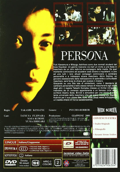 Persona (2000)