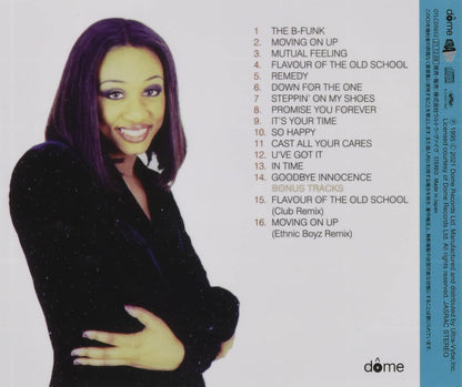 The B-Funk