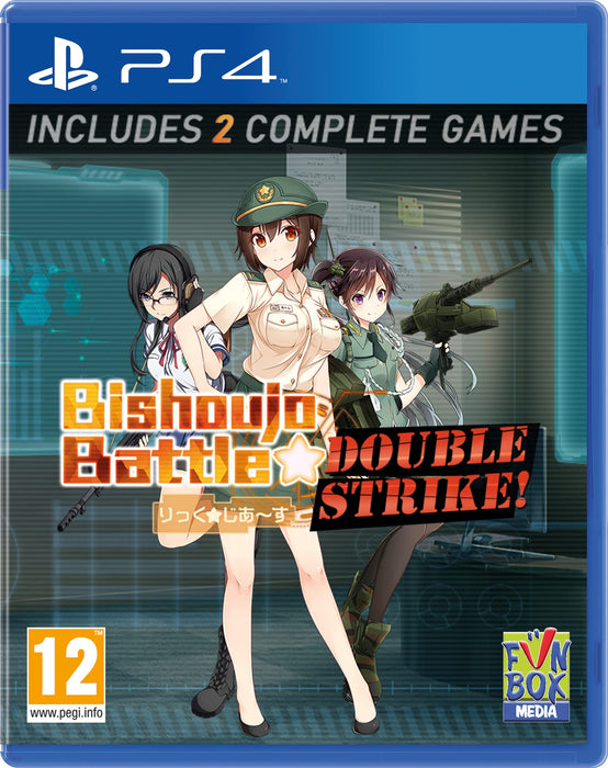 Bishoujo Battle: Double Strike! (PS4