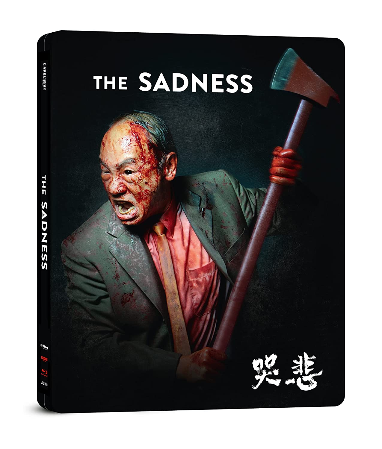 The Sadness (uncut) - 2-Disc Limited SteelBook (UHD Blu-ray + Blu-ray)