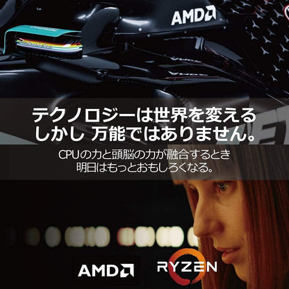 AMD Ryzen 5 5600 Prozessor (6 Kerne/12 Threads, 65W, AM4 Sockel, Bis zu 4.4 Ghz max boost, wraith stealth Kühler