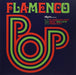 Flamenco Pop / various