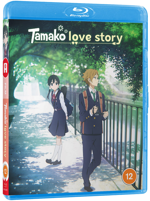 Tamako Love Story
