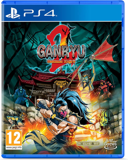 Ganryu 2 Hakuma Kojiro (PS4