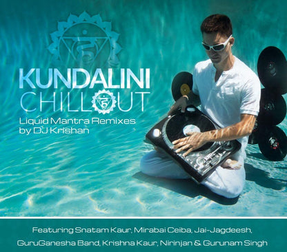 Kundalini Chillout