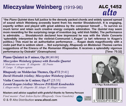 Piano Quintet/Moldavian Rhapsody/Violin Concerto