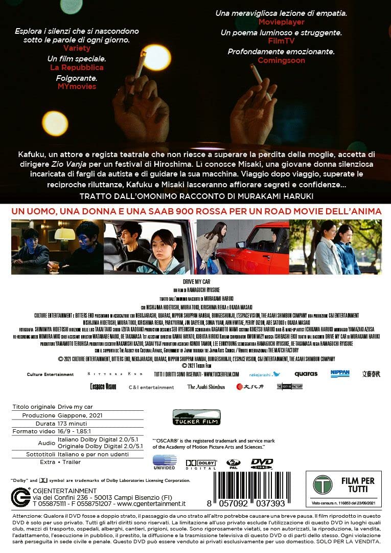 Drive My Car ( DVD