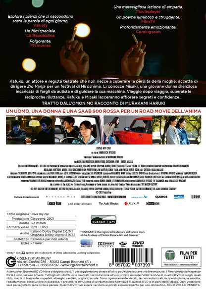 Drive My Car ( DVD